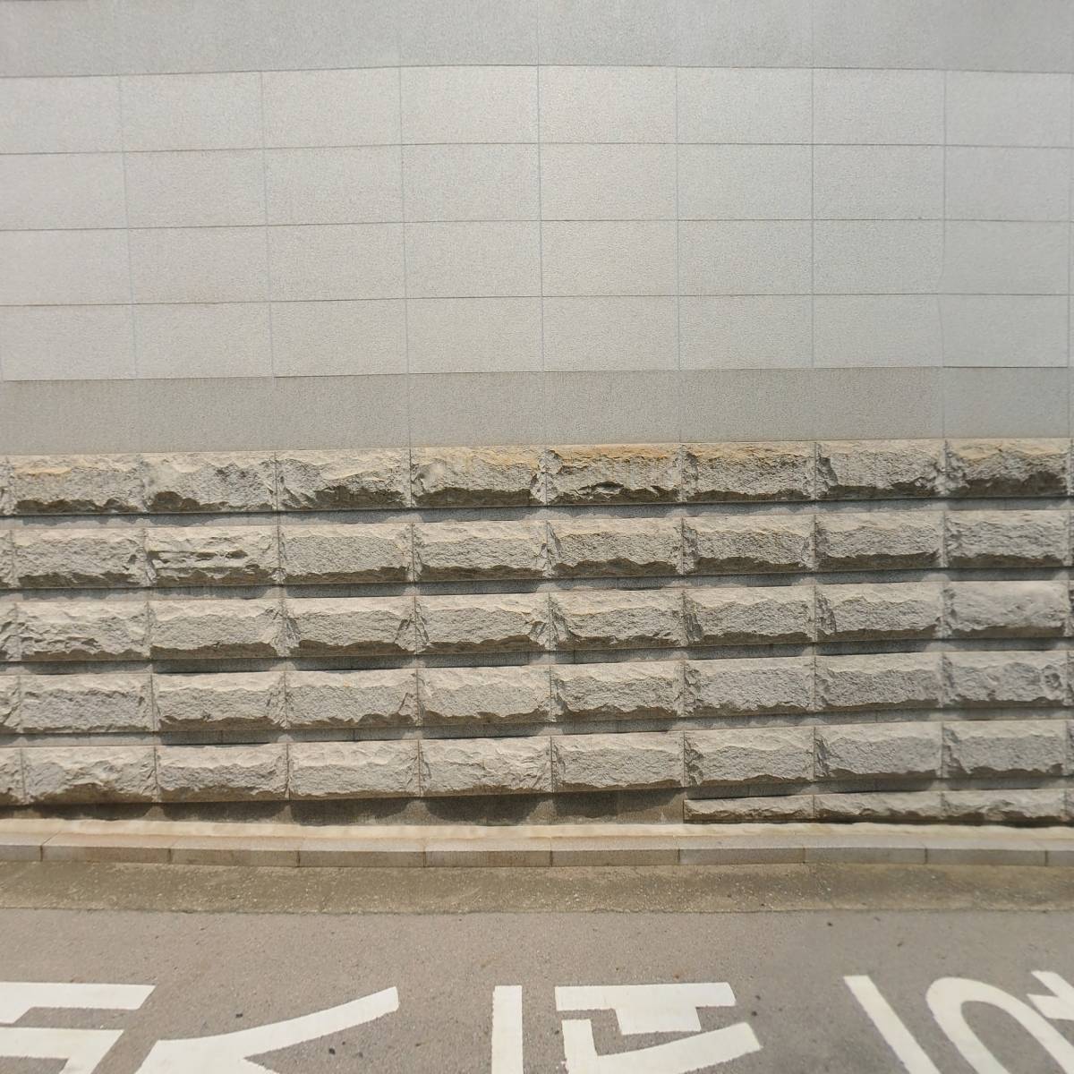 사단법인군포프라임필하모닉오케스트라