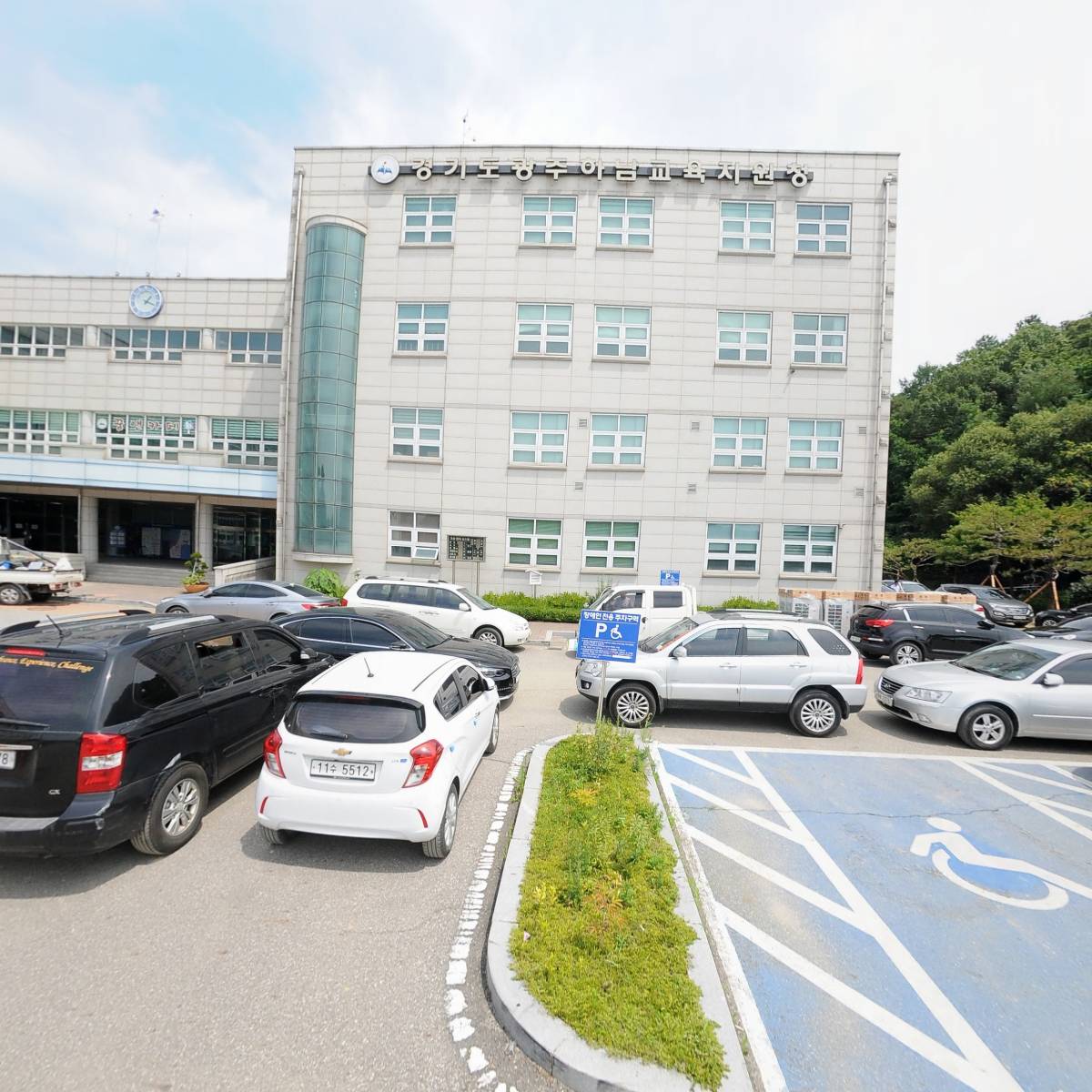 경기도광주하남교육지원청