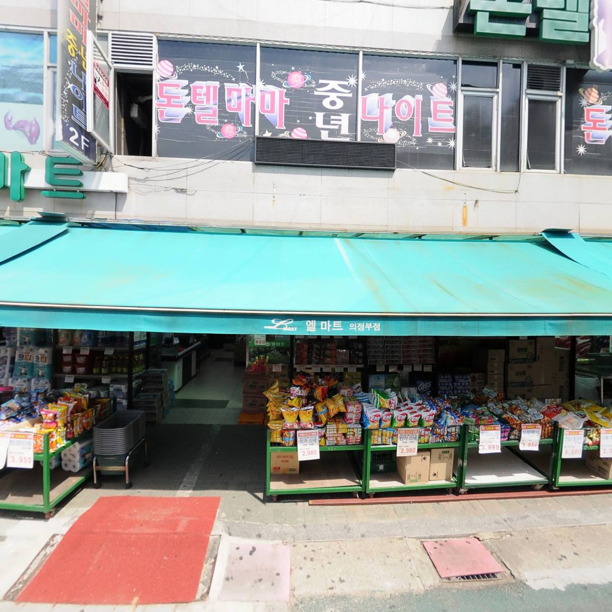 준코뮤직타운 의정부점_3