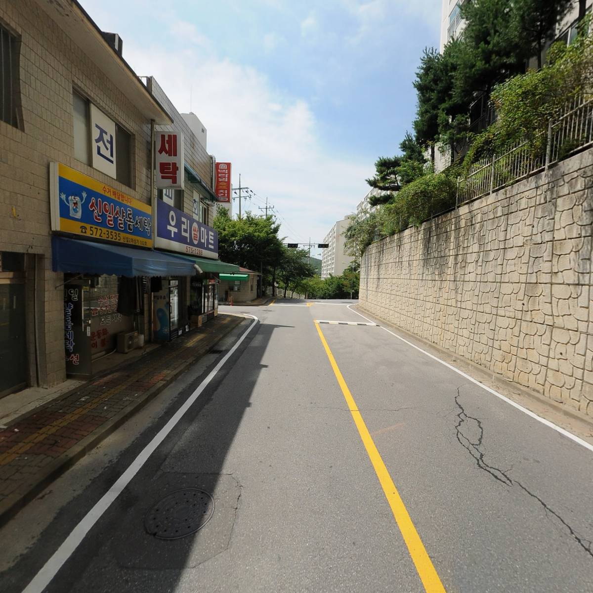 엘레노어_2