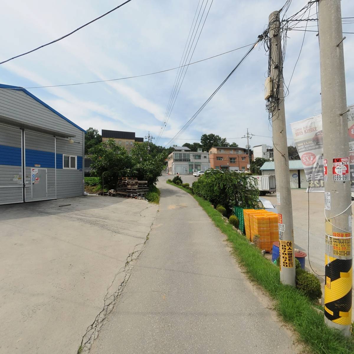 농업회사법인주식회사이초원_2