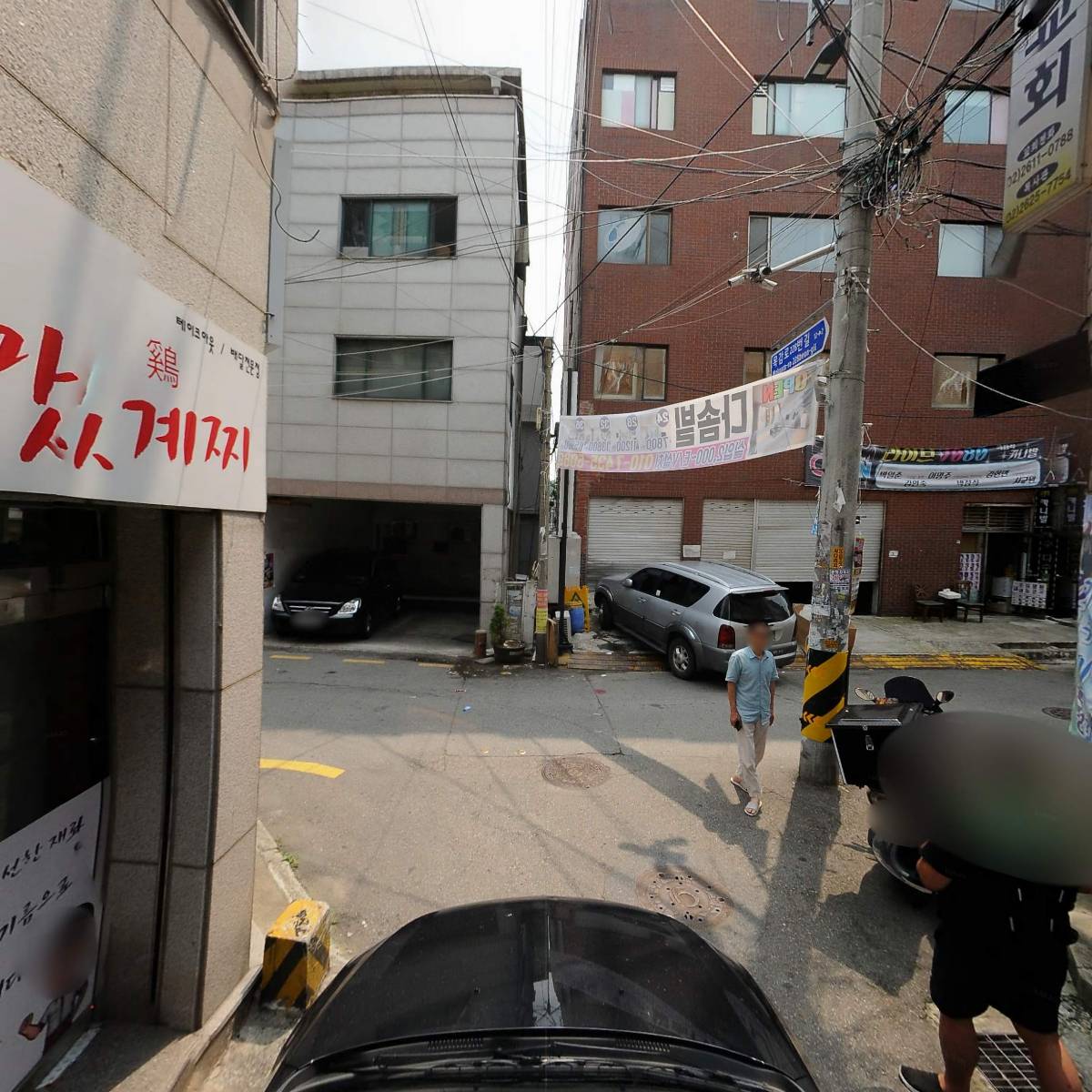 사단법인 한국산재장애인재활협회_4