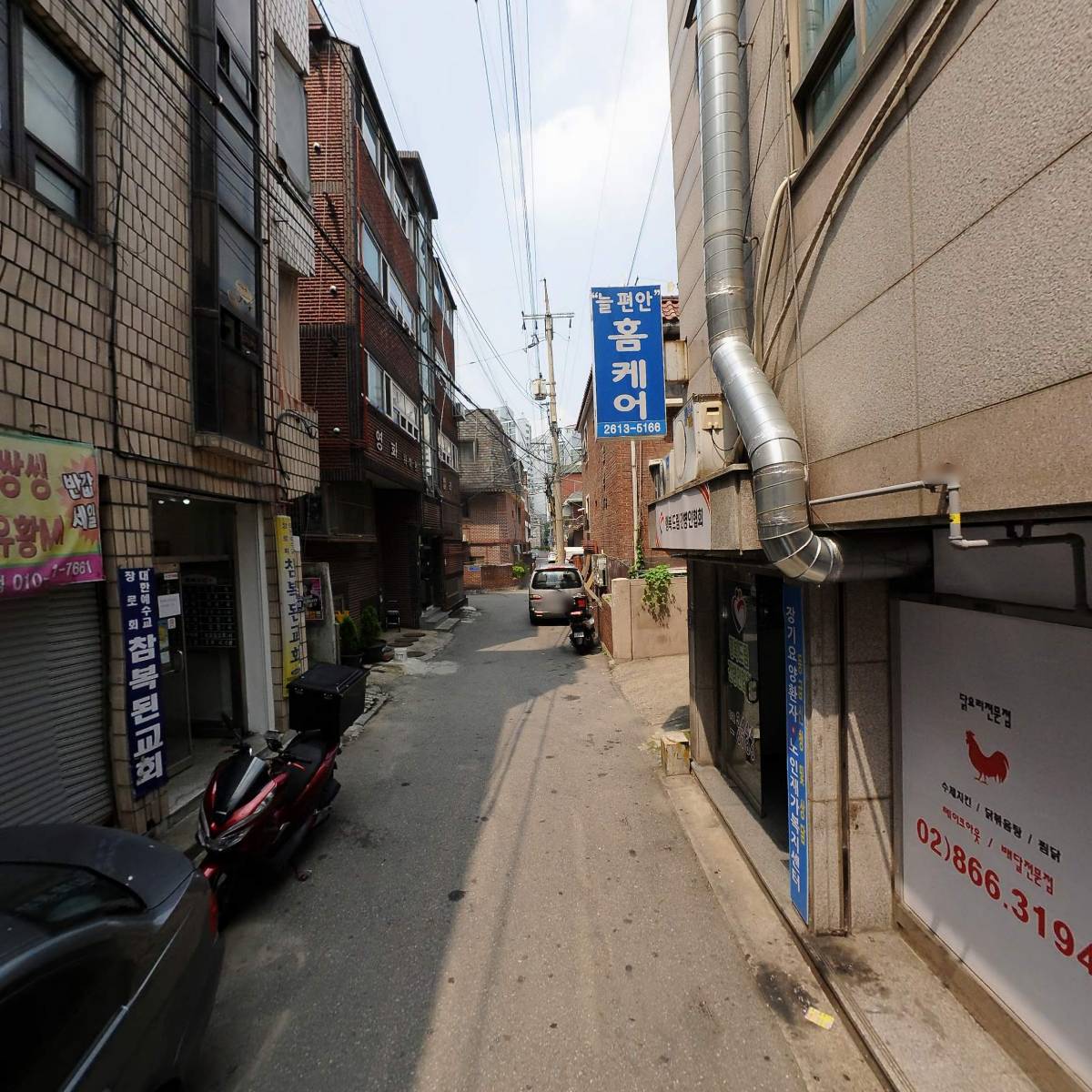 사단법인 한국산재장애인재활협회_2