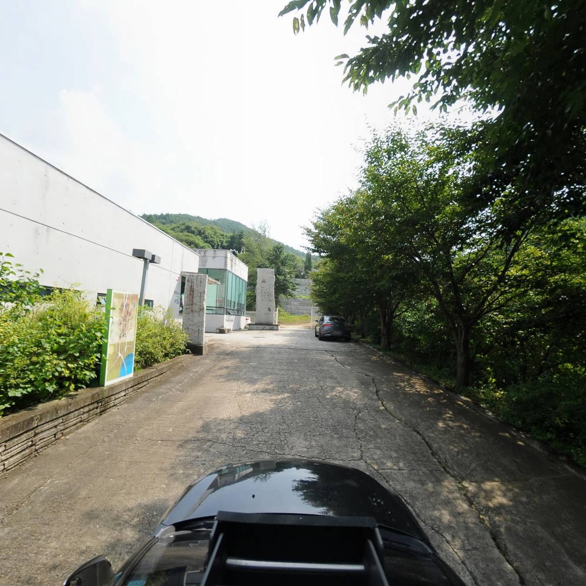 사단법인 씨앤에이미션_4