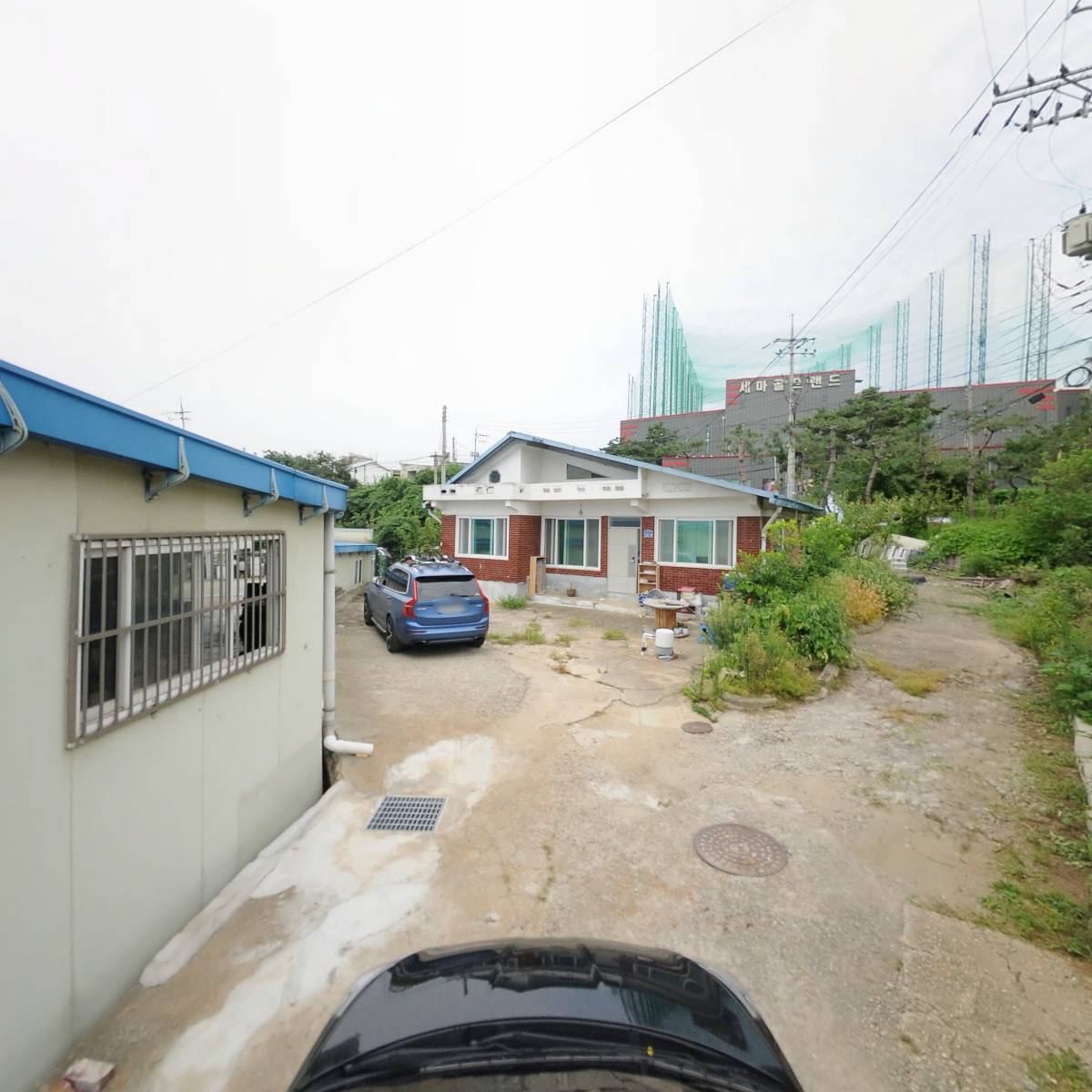 주식회사 대한몰_4