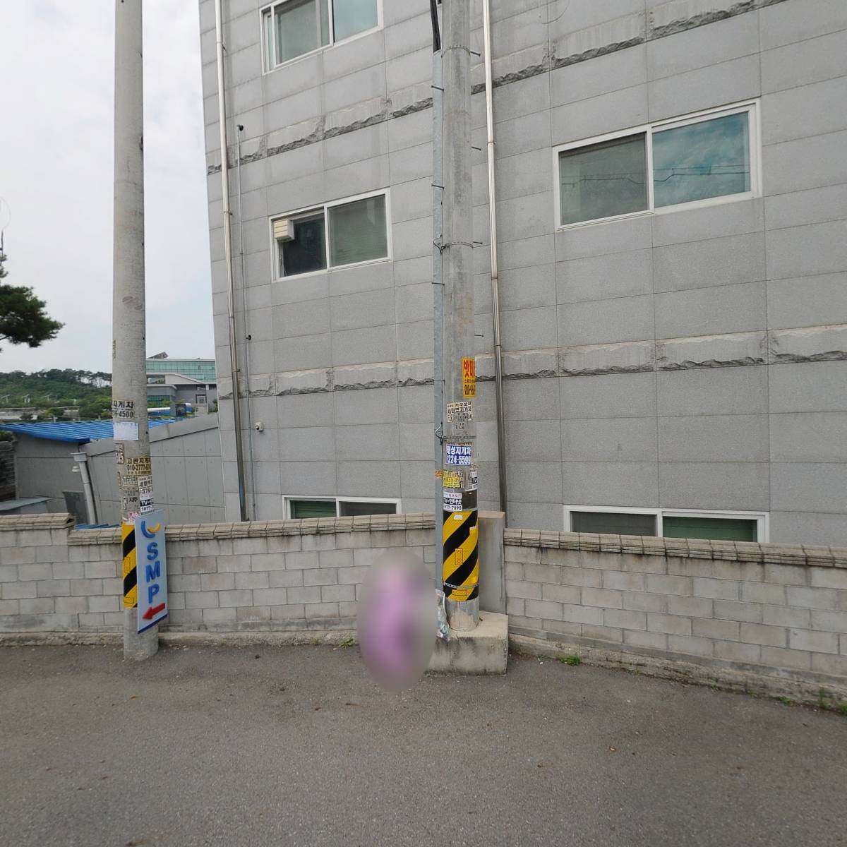 아리온주식회사