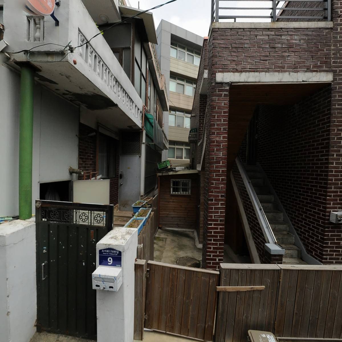 （주）경동상사