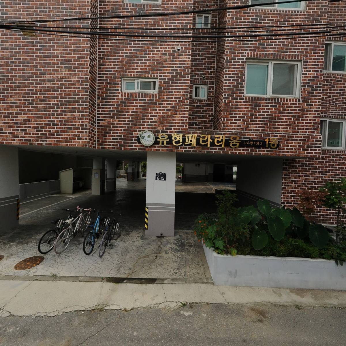 협영정밀_3