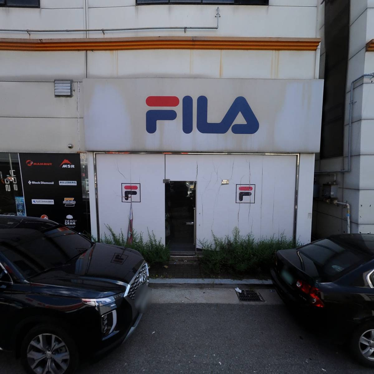 영광특수운수（주）