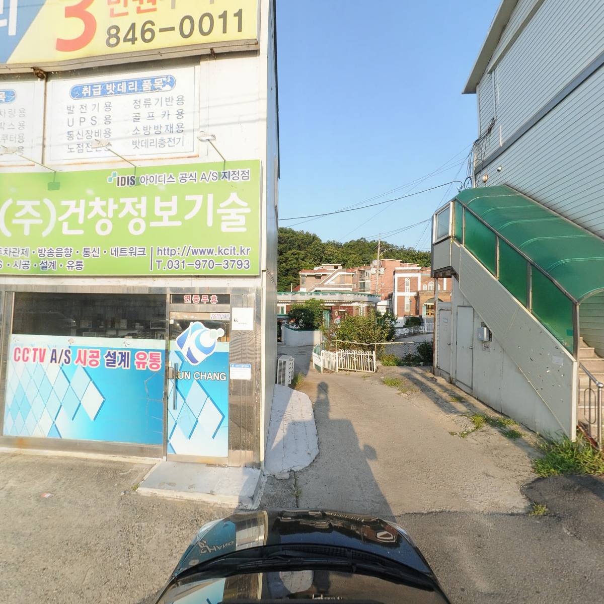 (주) 건창정보기술_4
