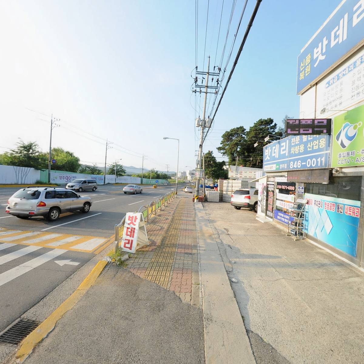 (주) 건창정보기술_3