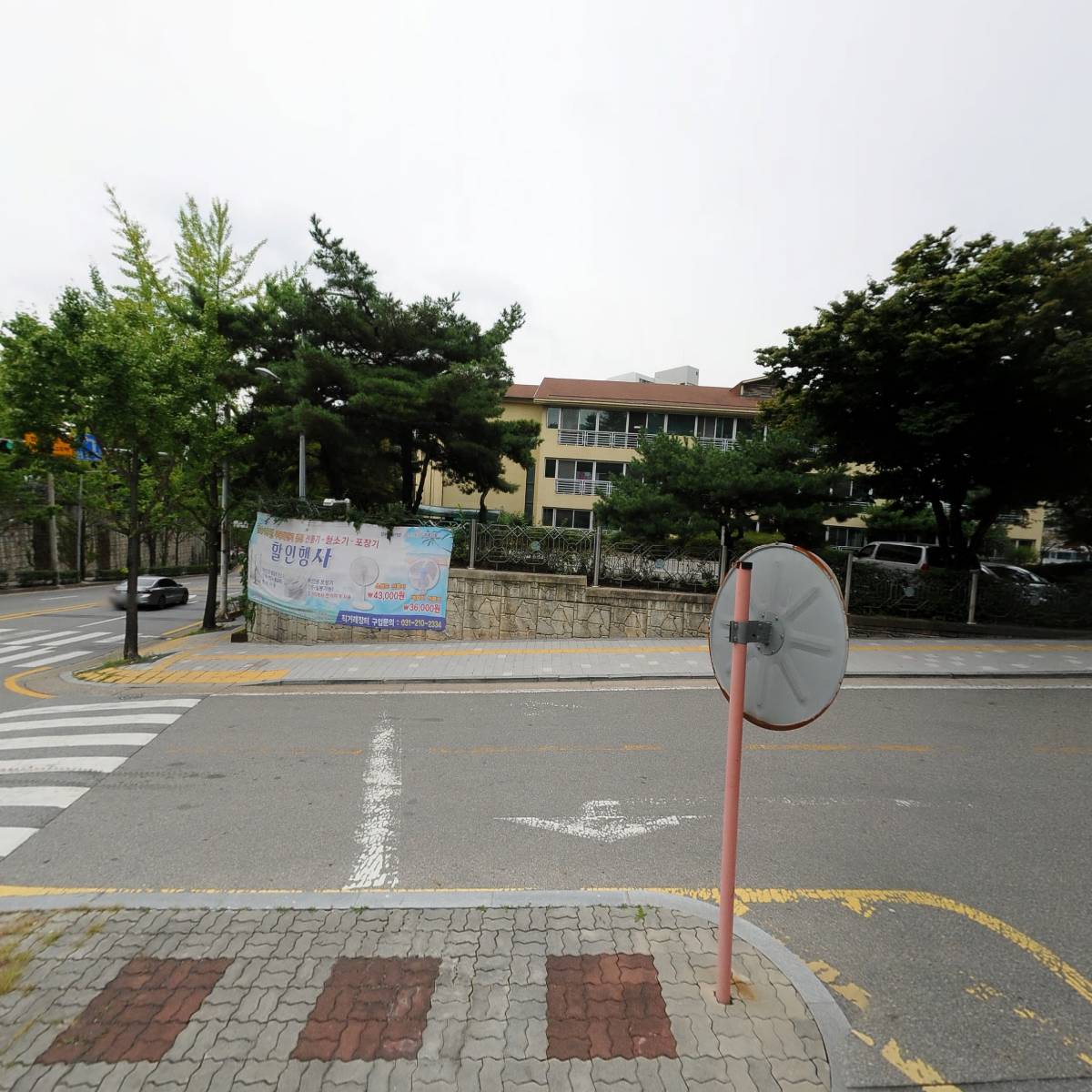 삼성웰스토리(주)전자CS아카데미_3