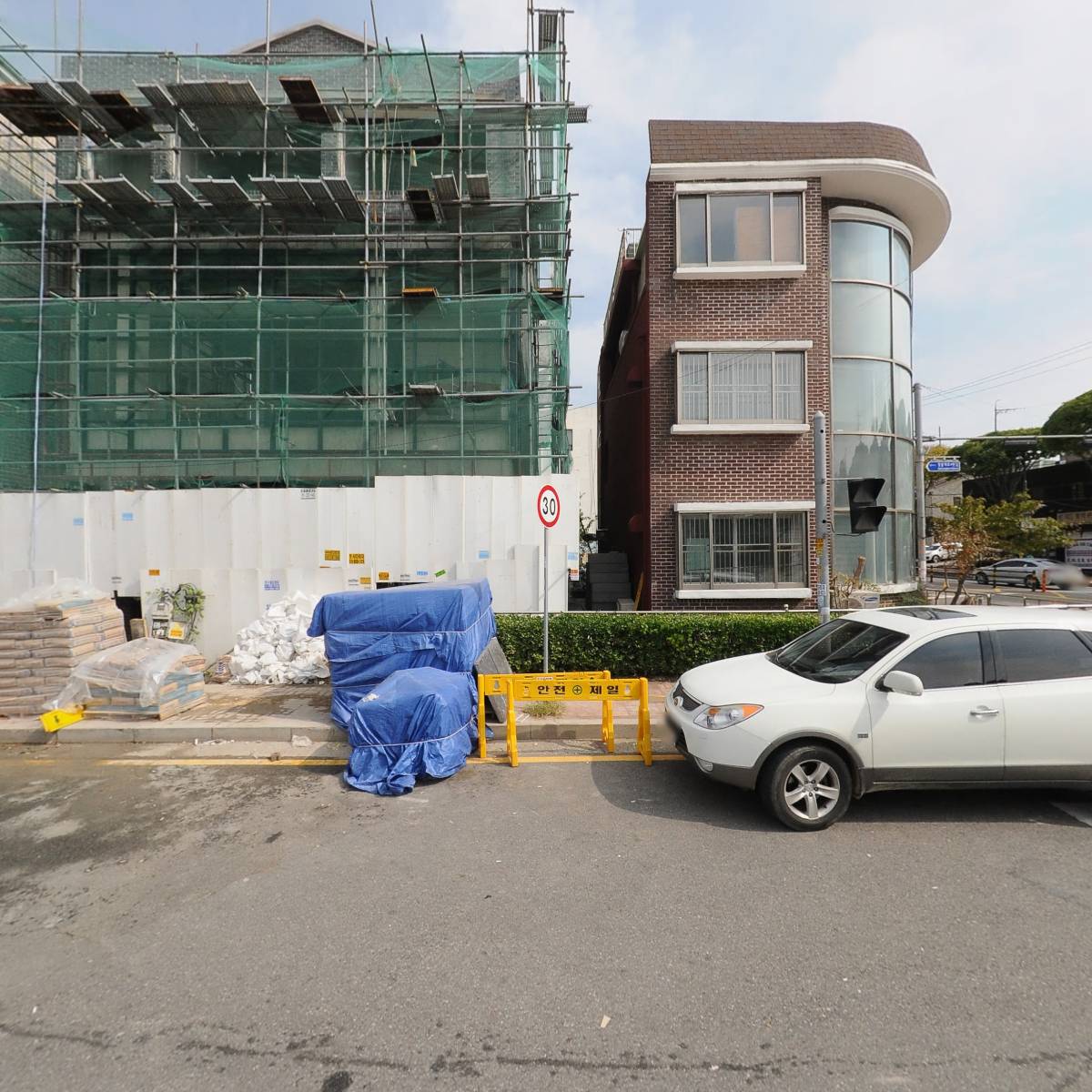 유한회사 부경산업개발 수원지사