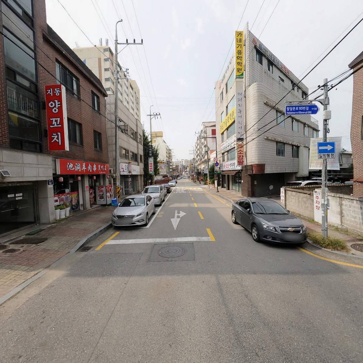 카르페디엠헤어_2