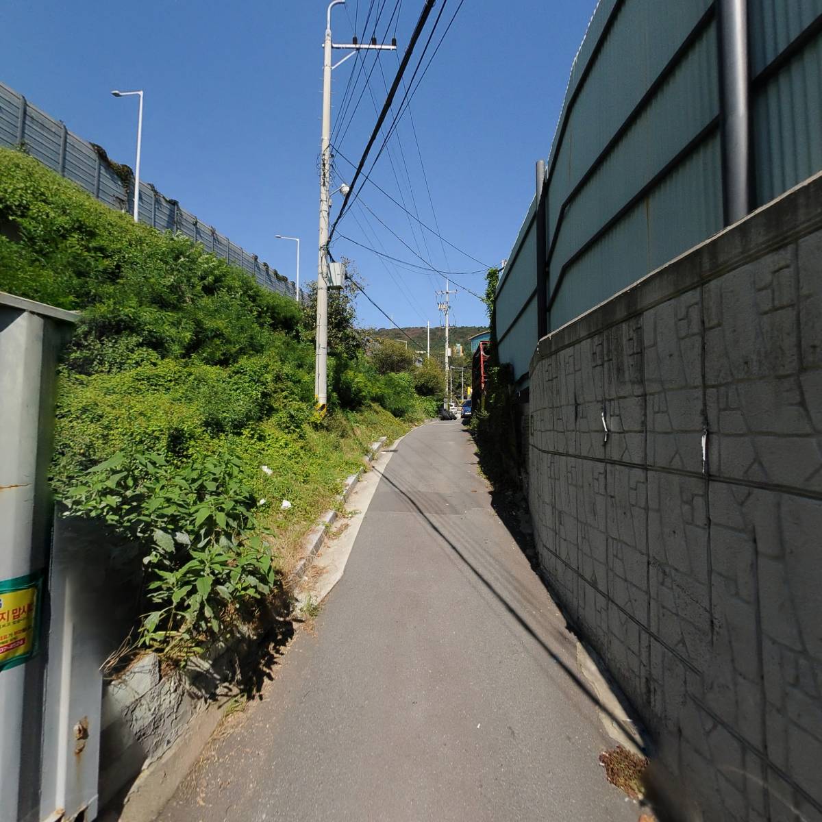 금강석유(주)영웅주유소_2