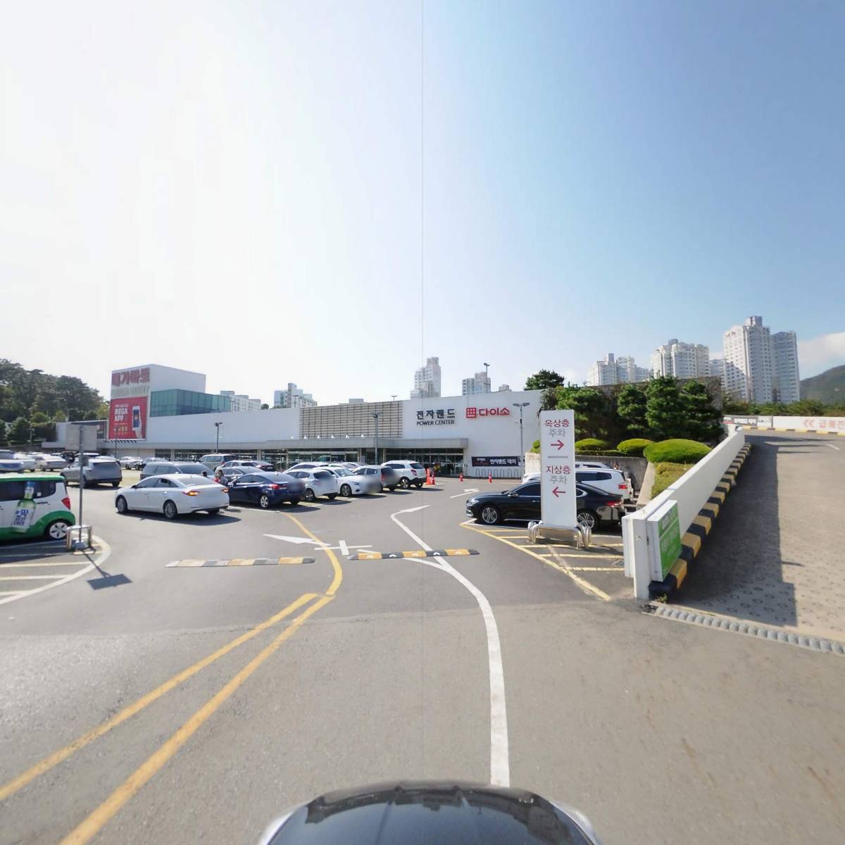 기장종합석재_4