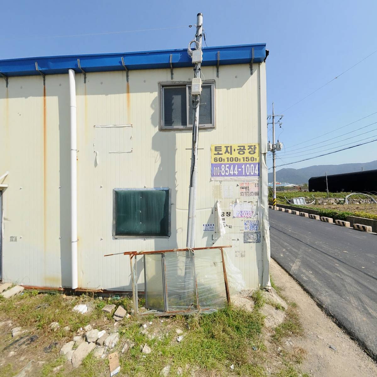 주식회사 멀티플러스