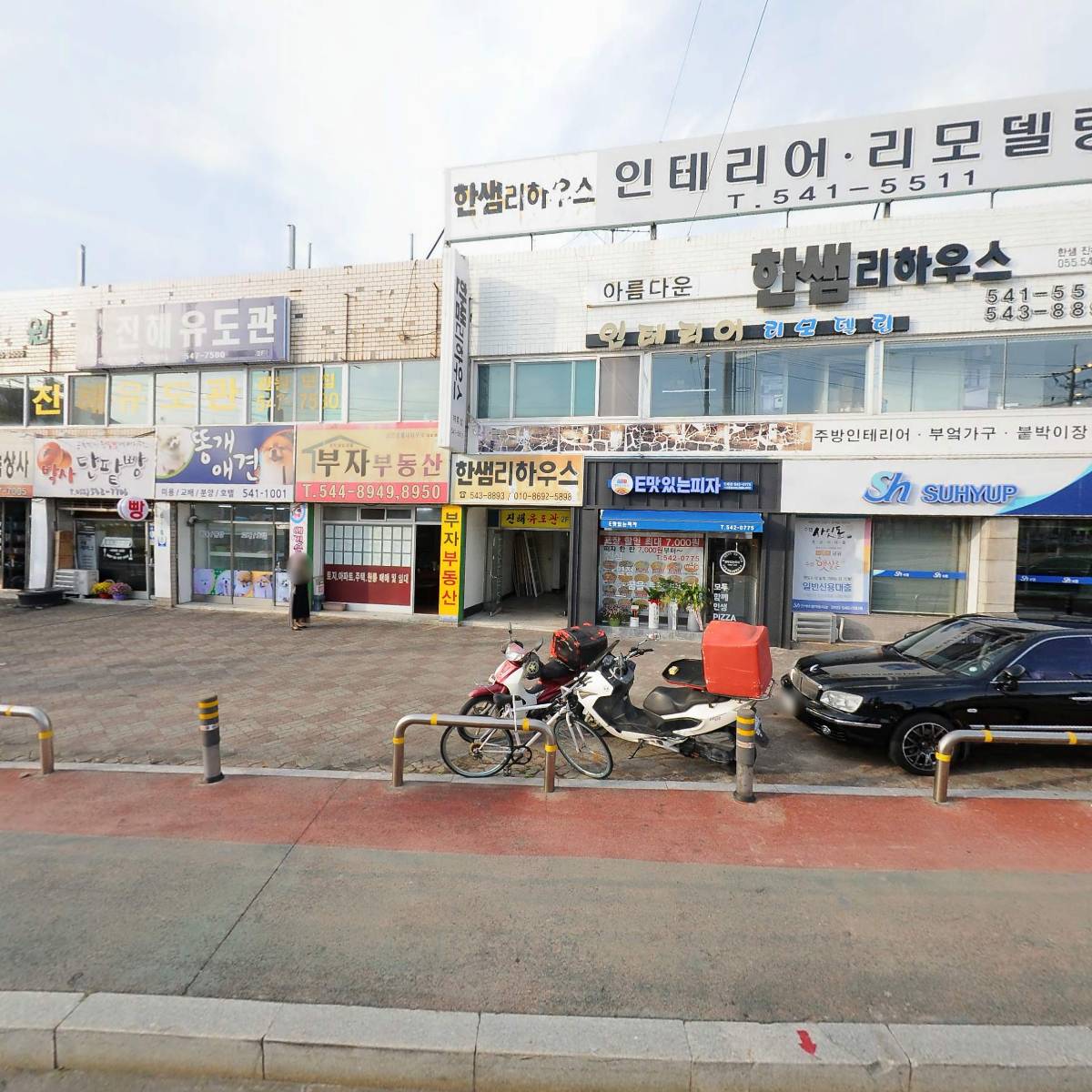 한샘키친 창원의창대리점