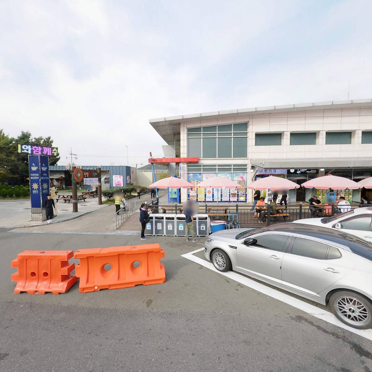 (주)에이치앤디이진영상휴게소