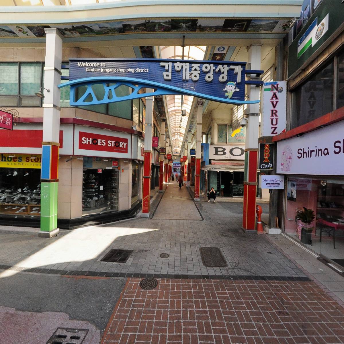 주식회사예양꼬치_2