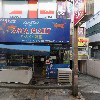 아름다운가게 김해서상점