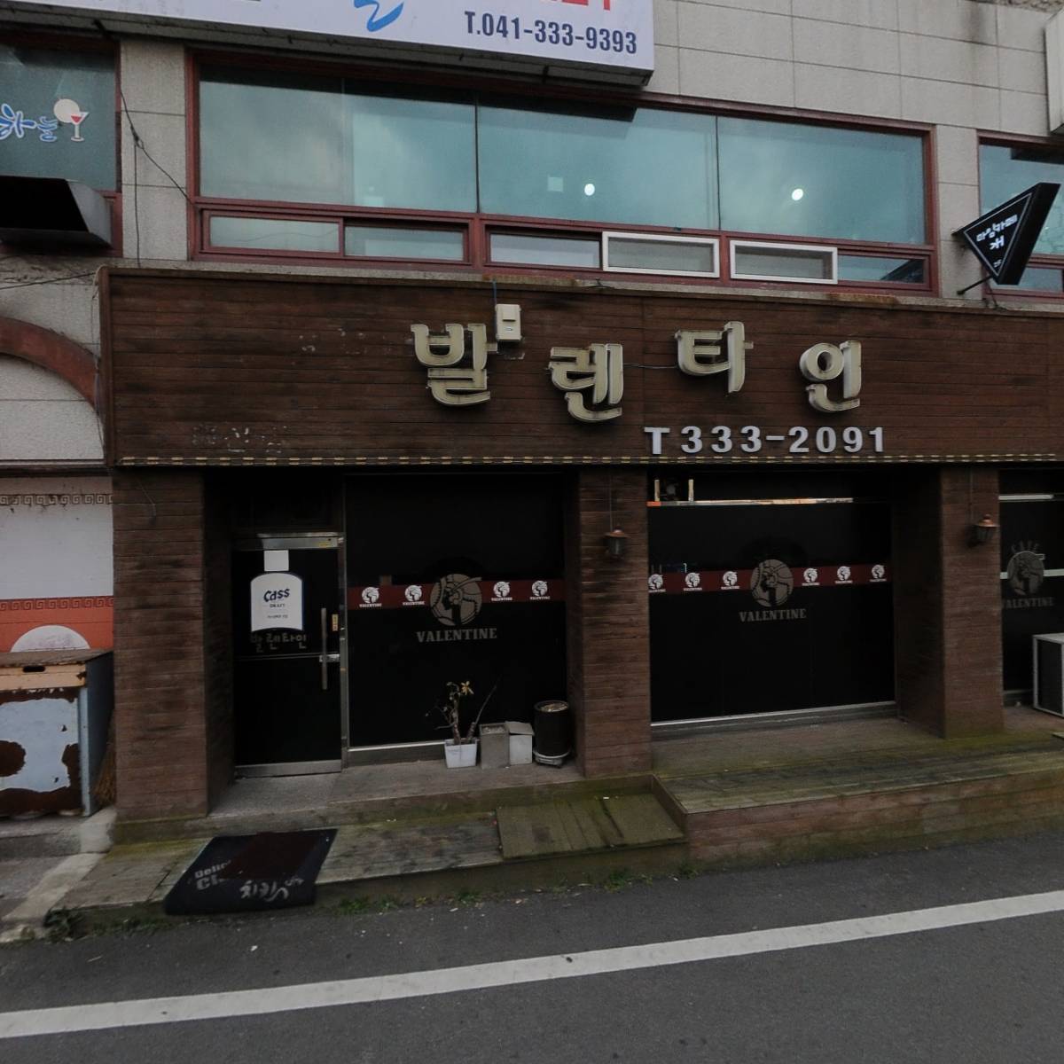 하비맥스_3
