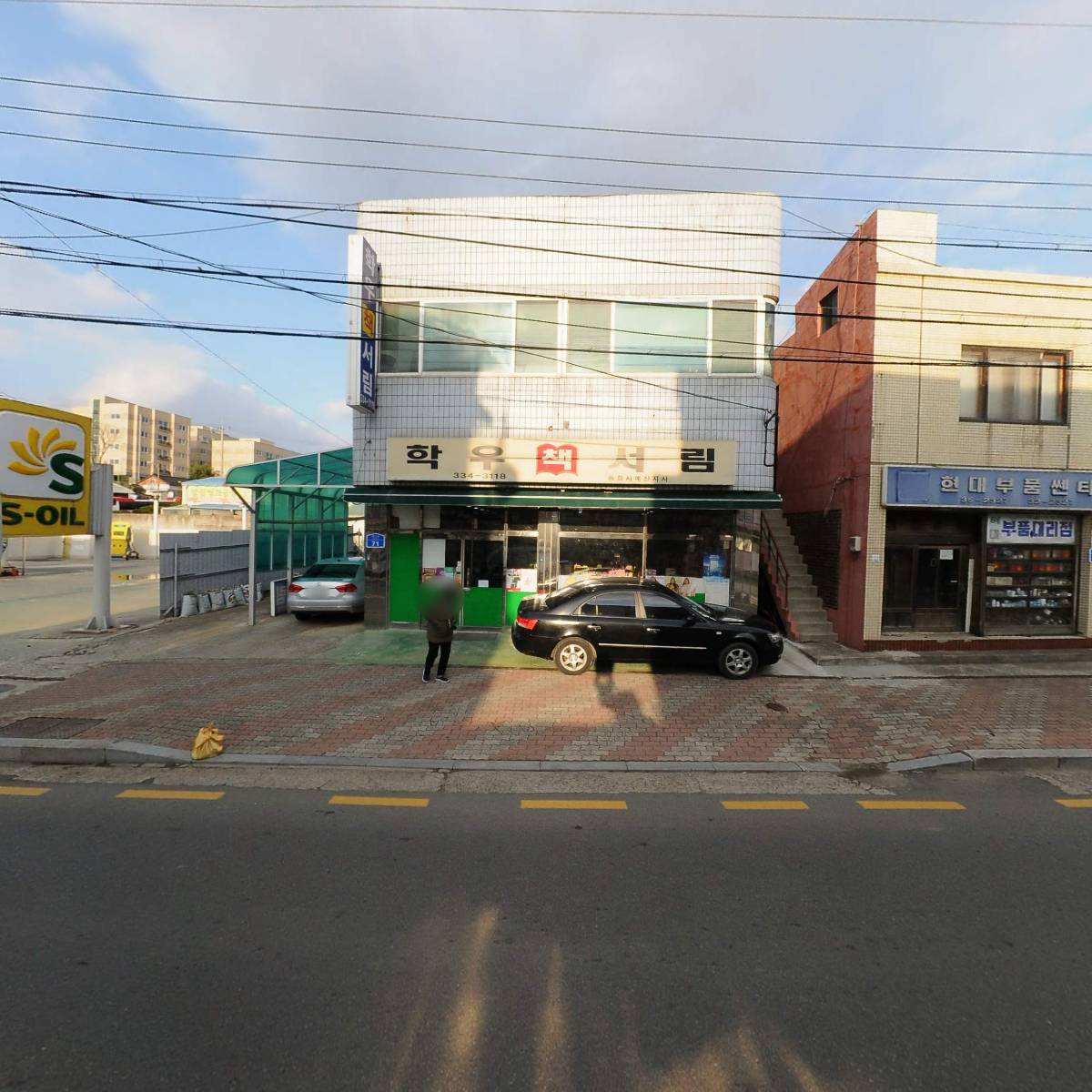 학우서림_3