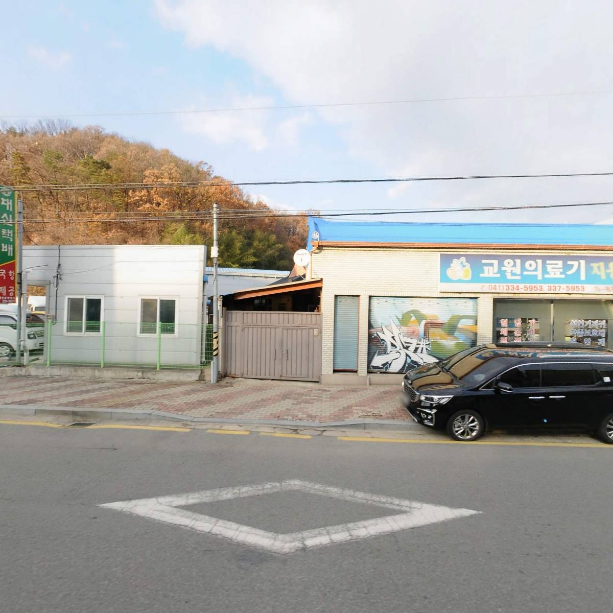 새올컴퓨터_3