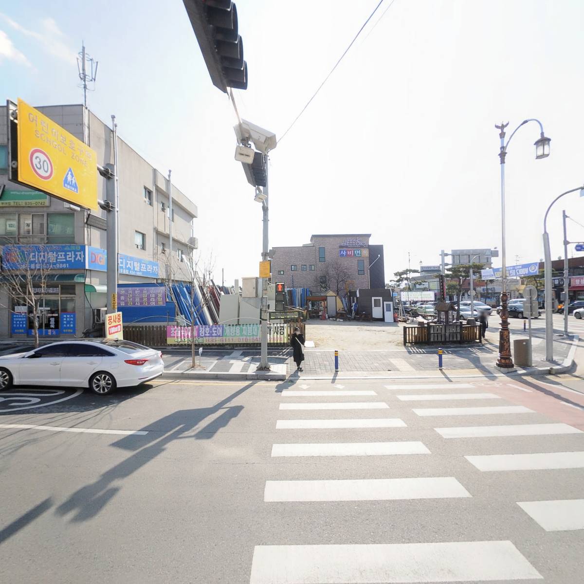 사단법인 한국향토전통예술진흥협회_3