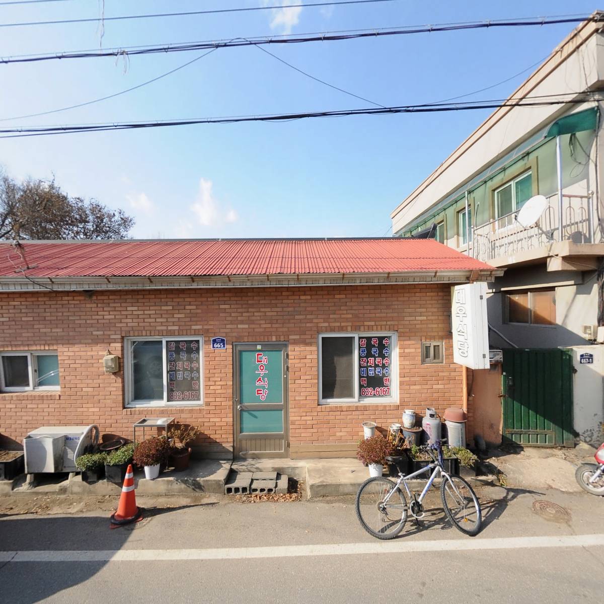 은산노인복지센터_3