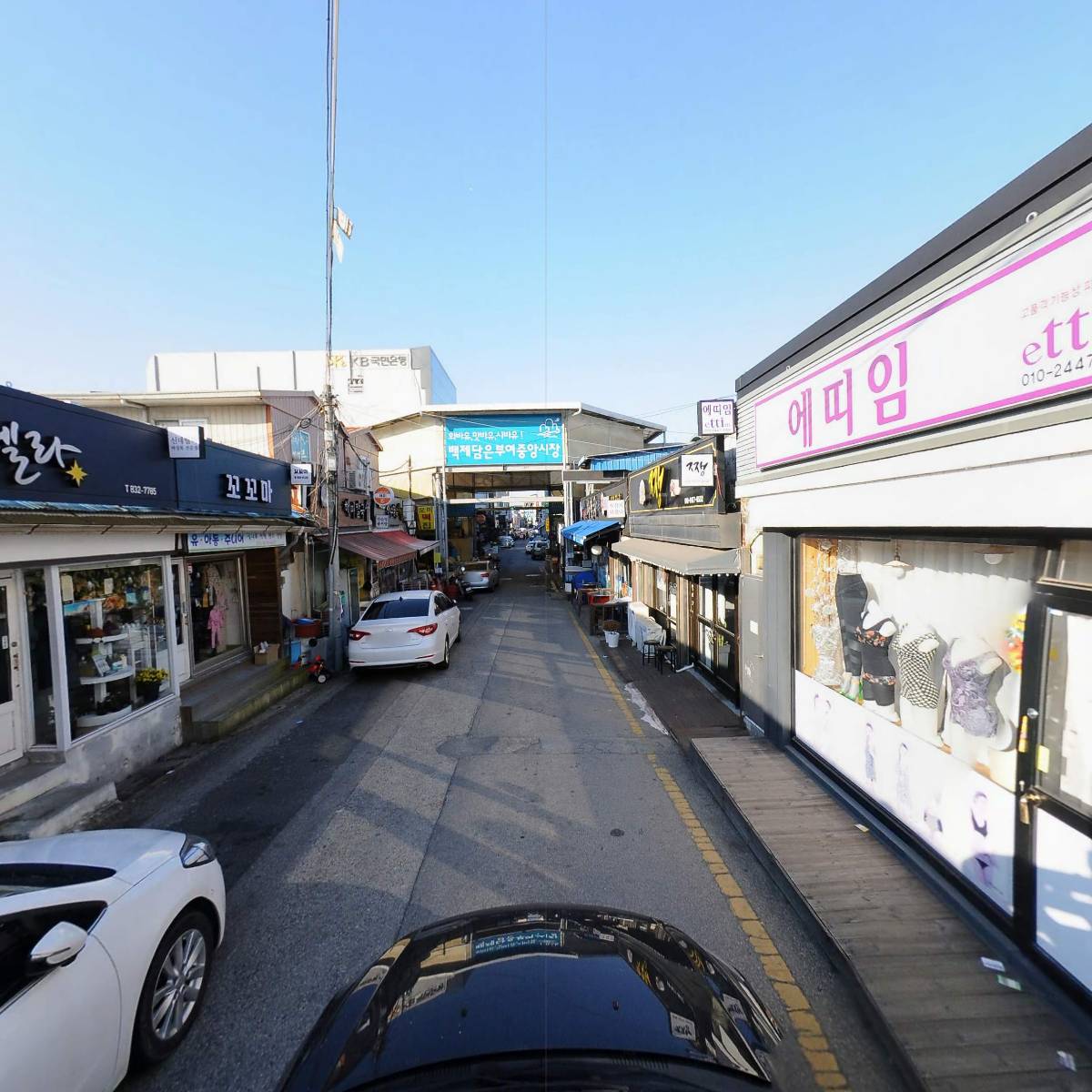 은혜요양보호사교육원_4