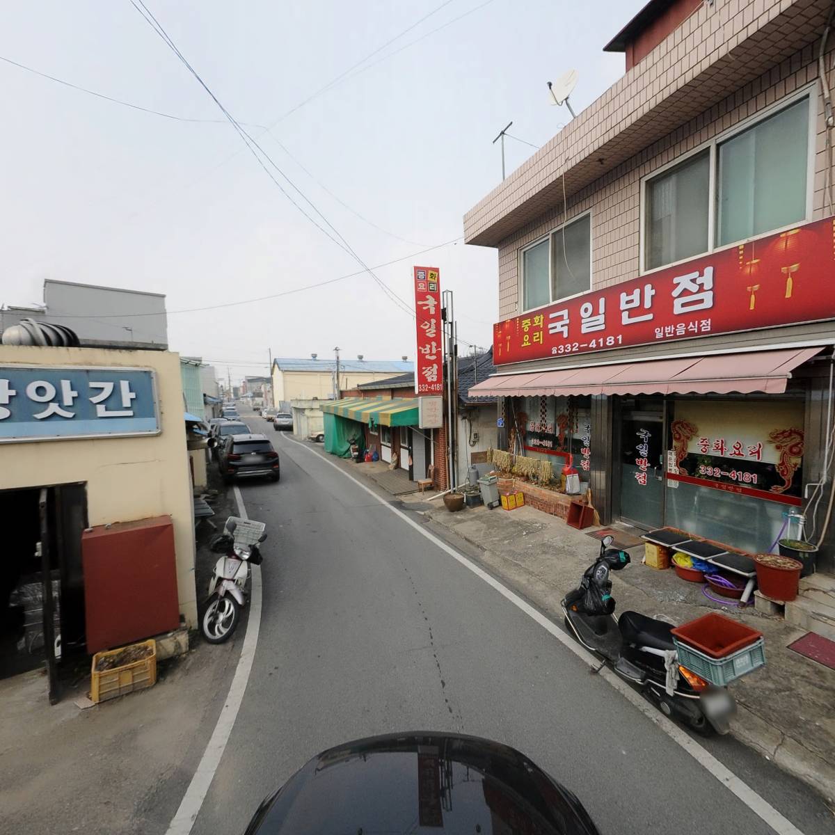 서광건설(주)_4