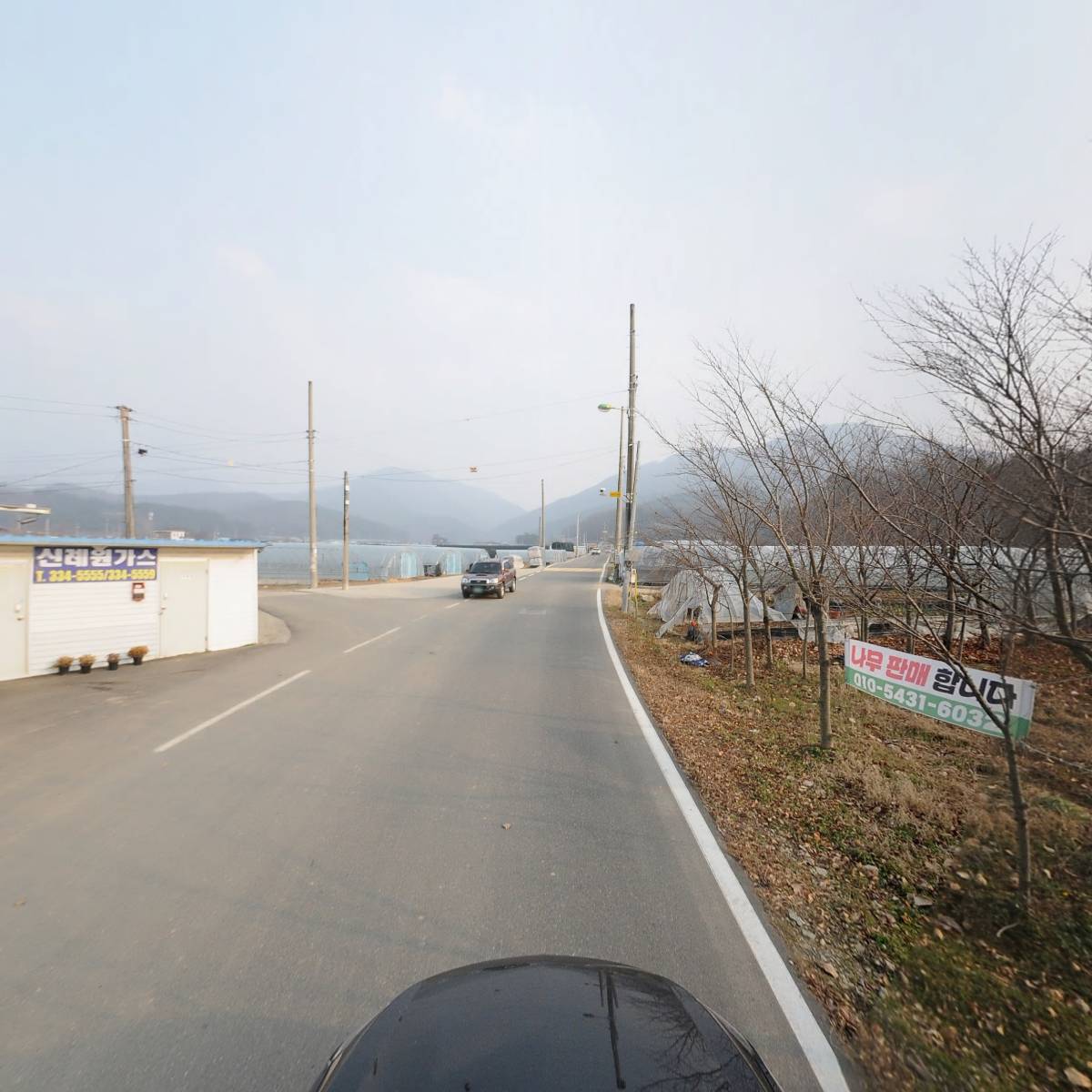 신례원종합에너지_4