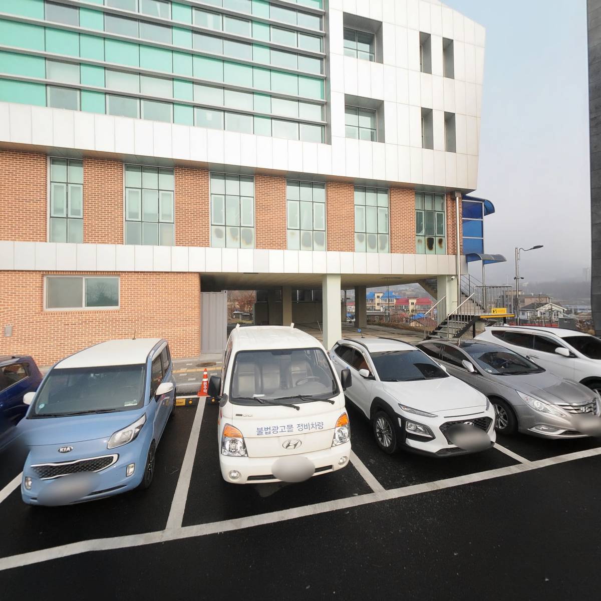 대한민국특수임무유공자회 경기도지부 양평가평군지회