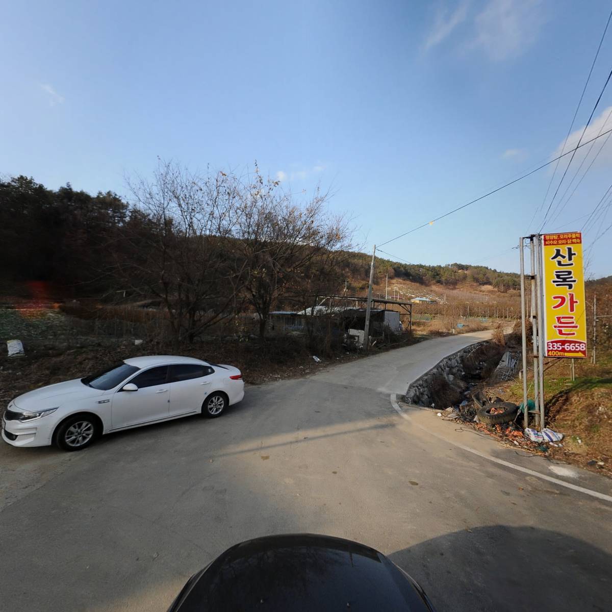 충남중부수퍼마켓사업협동조합_4