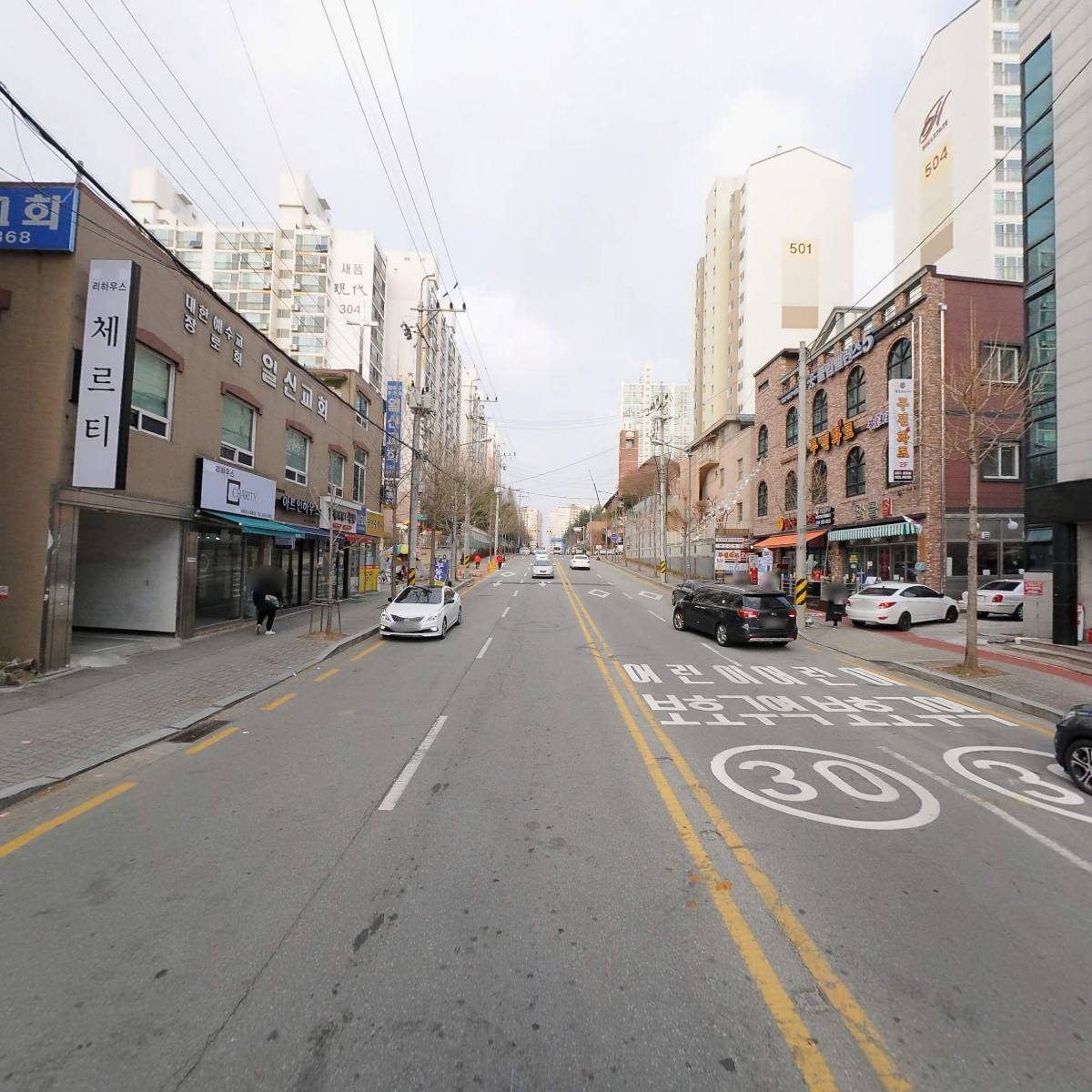 공주무지개사료 컨설팅_2
