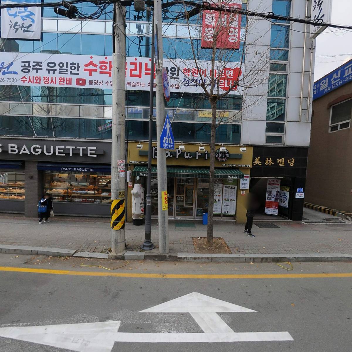 공주무지개사료 컨설팅