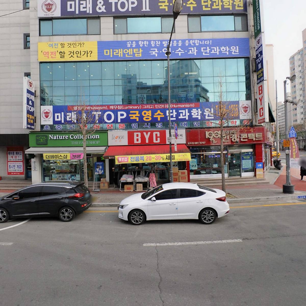 공주무지개사료 컨설팅_3