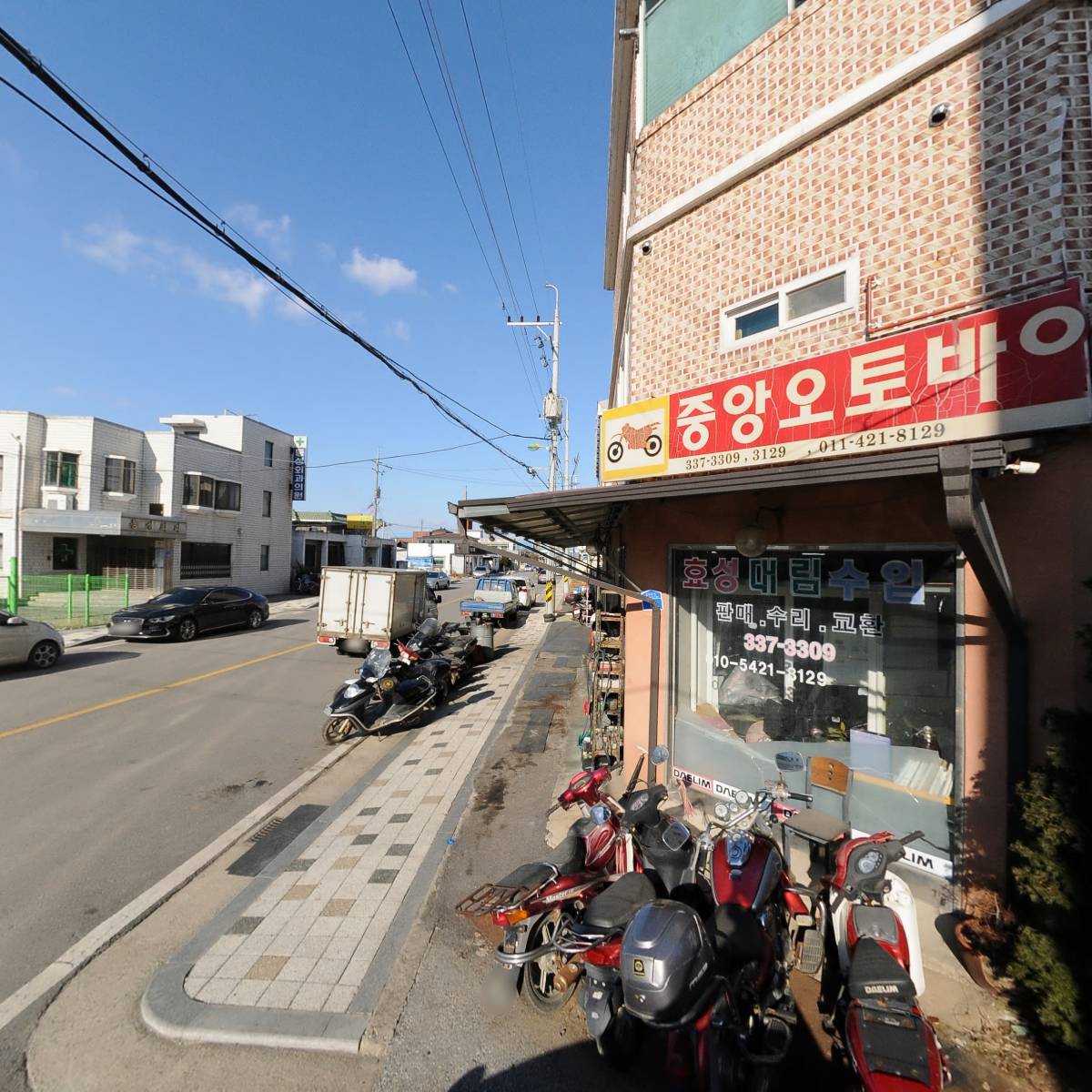 （주）동서에스앤피