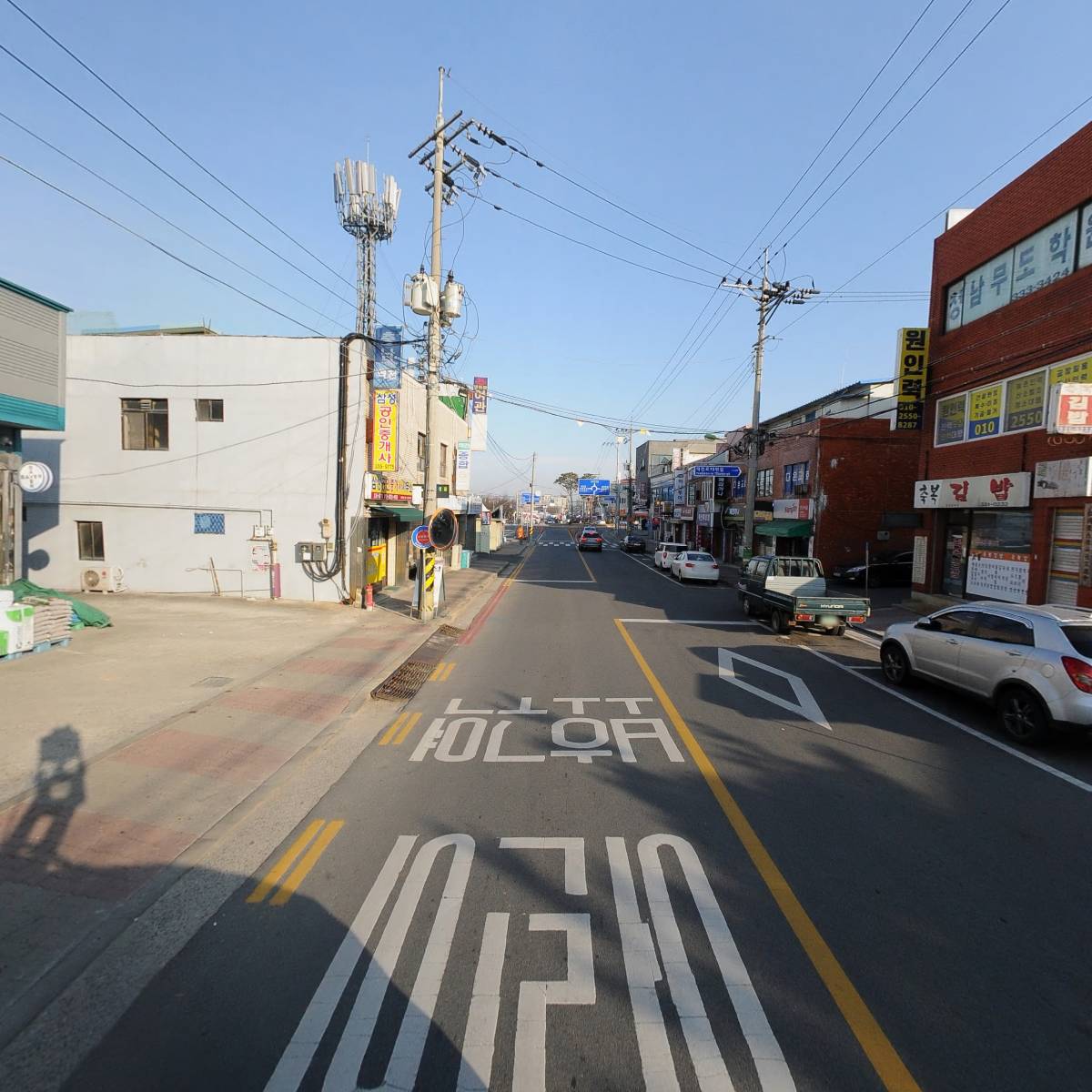 흥농농자재마트_2