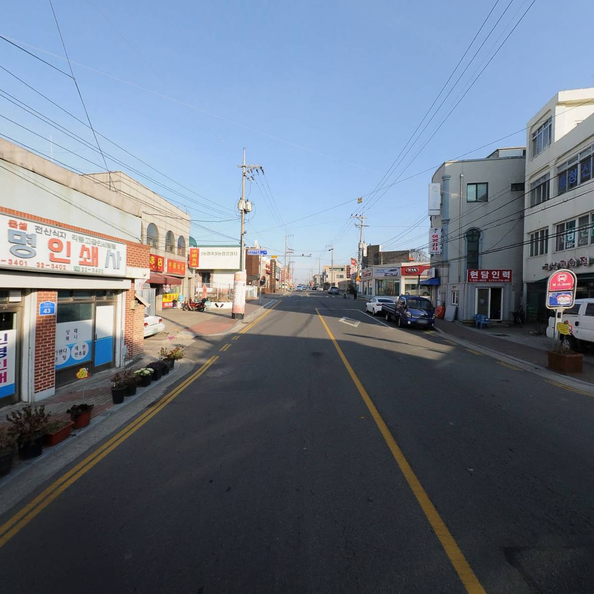 베델가축약품_2