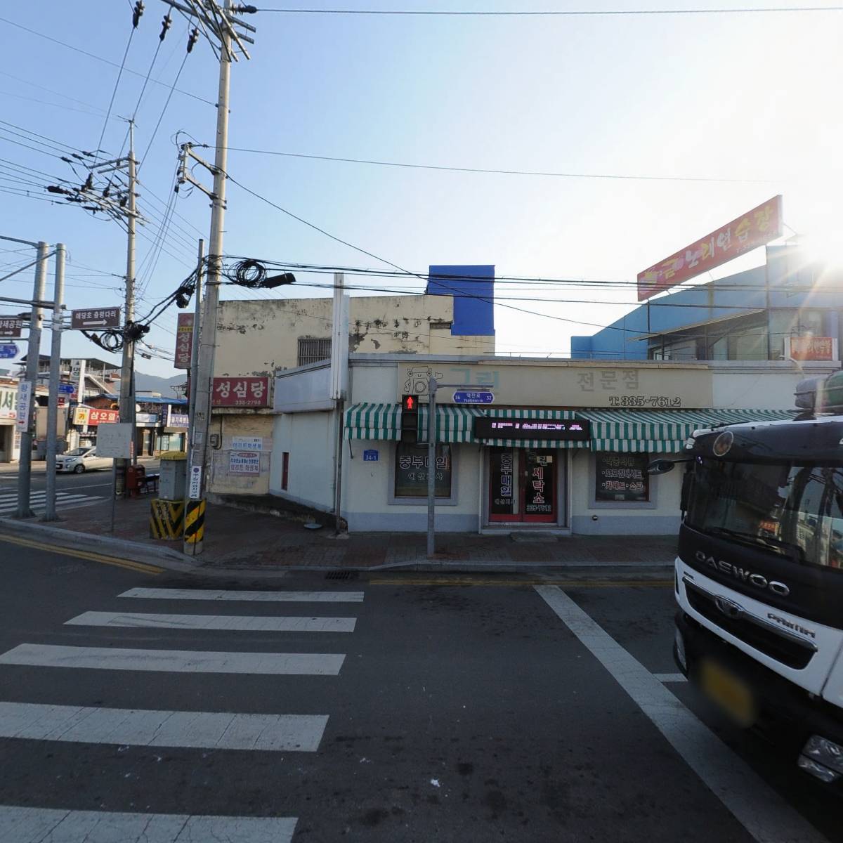 (주)나래 예산지점_3