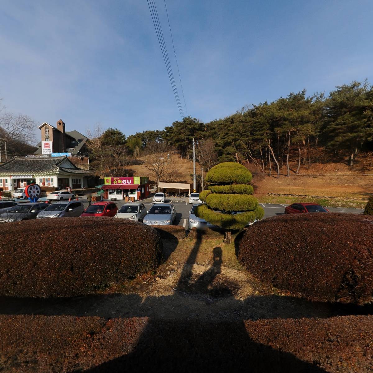 예산장례식장（주）예당지점