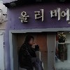 후루추피아_3