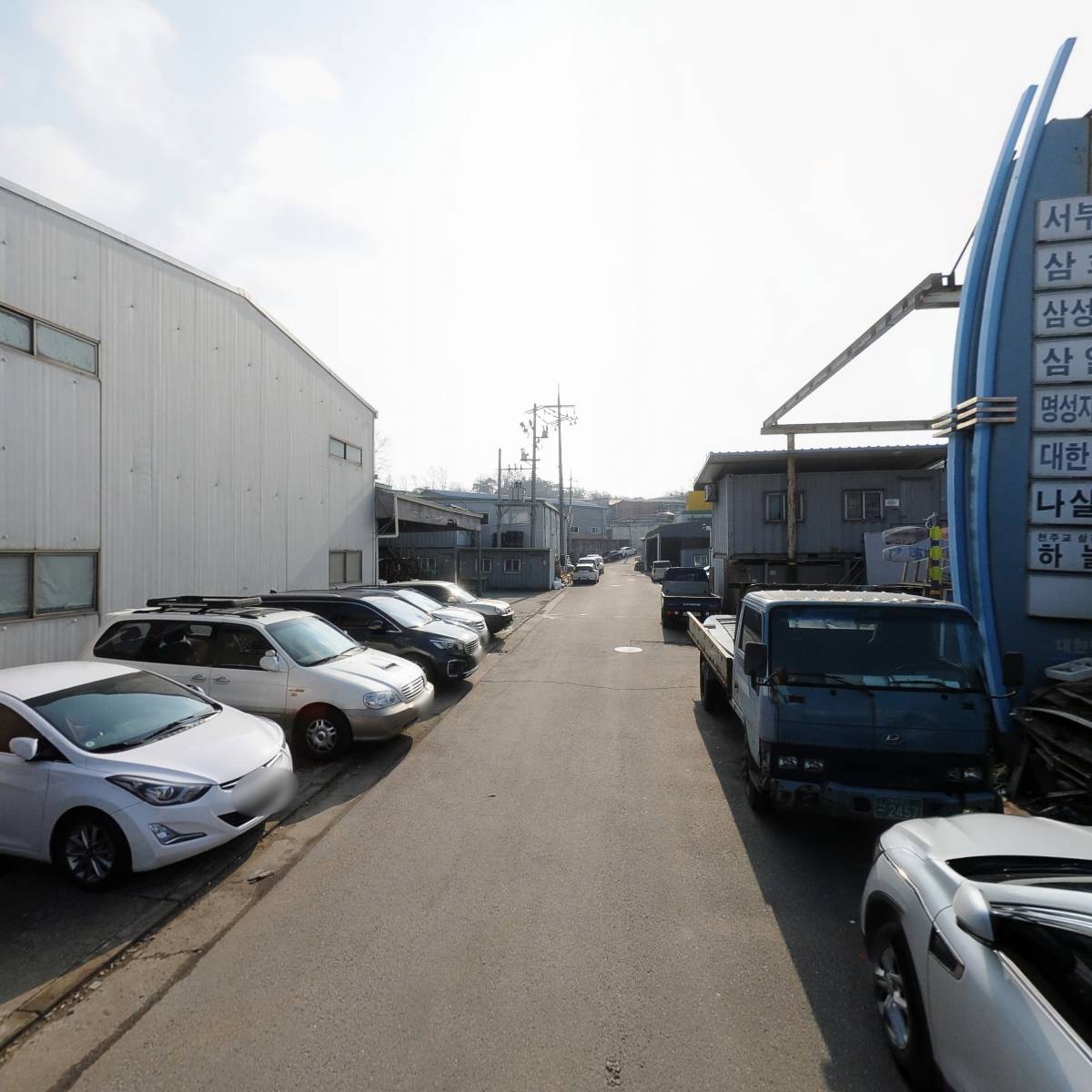 주식회사 삼호피앤피(SAMHO P&P co.Ltd.)_2
