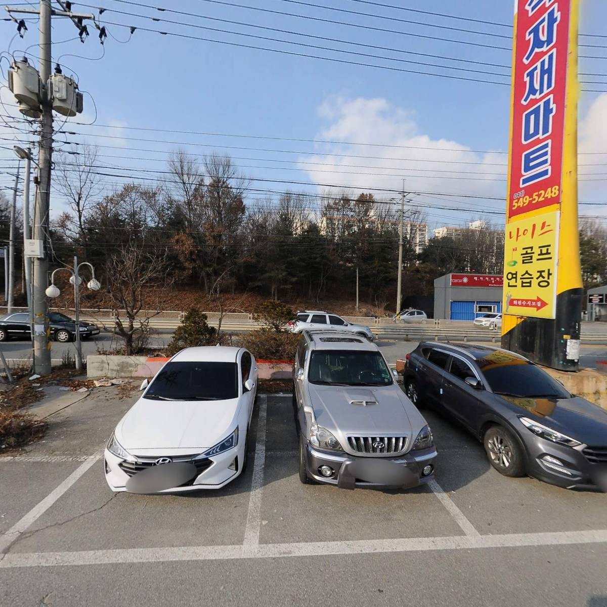 반달 정육점_3