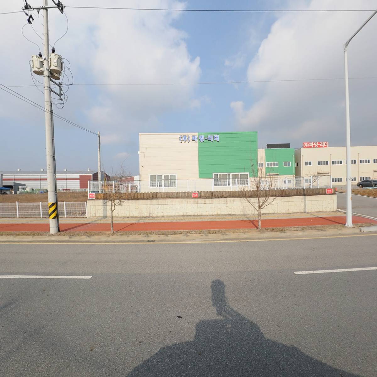 (주)파밍리더_3