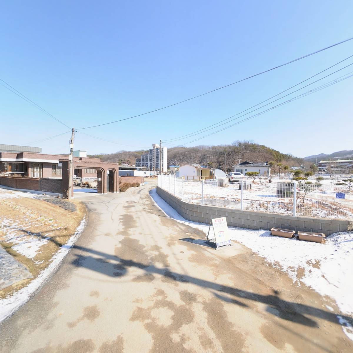 공주유구석남경동택배_2