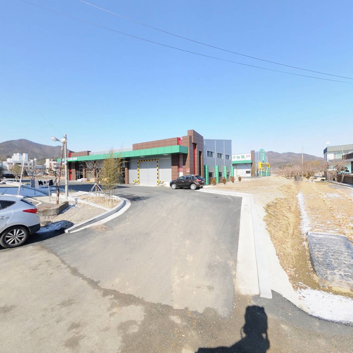 공주유구석남경동택배