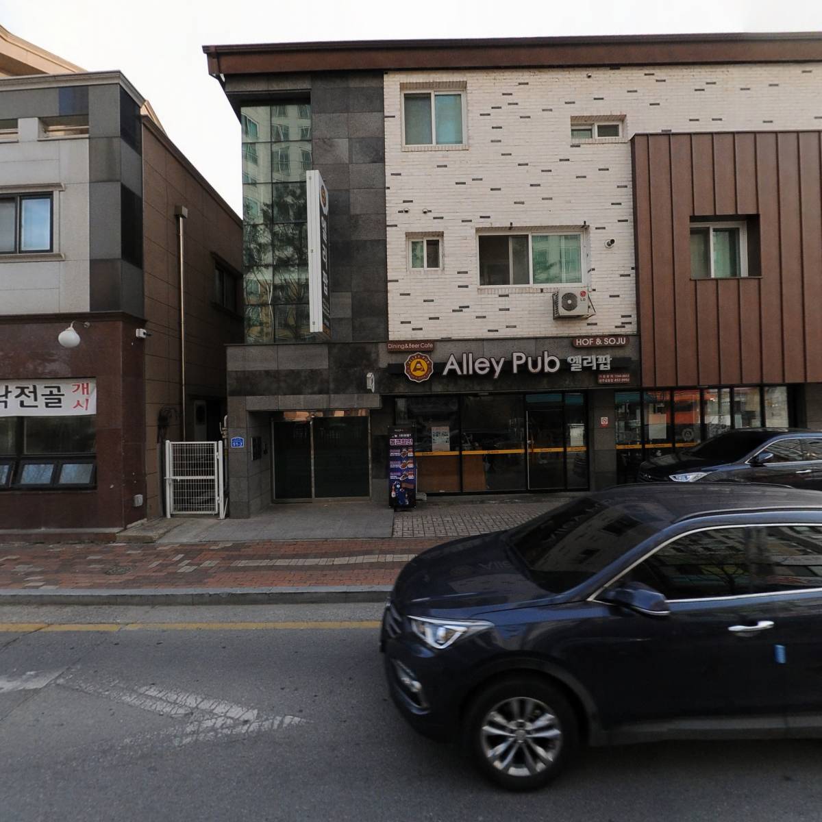 공주 장군치킨호프_3